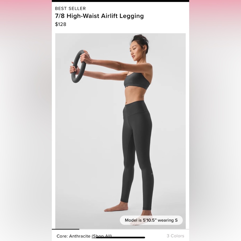 ALO 7/8 Highwaist Airlift Legging